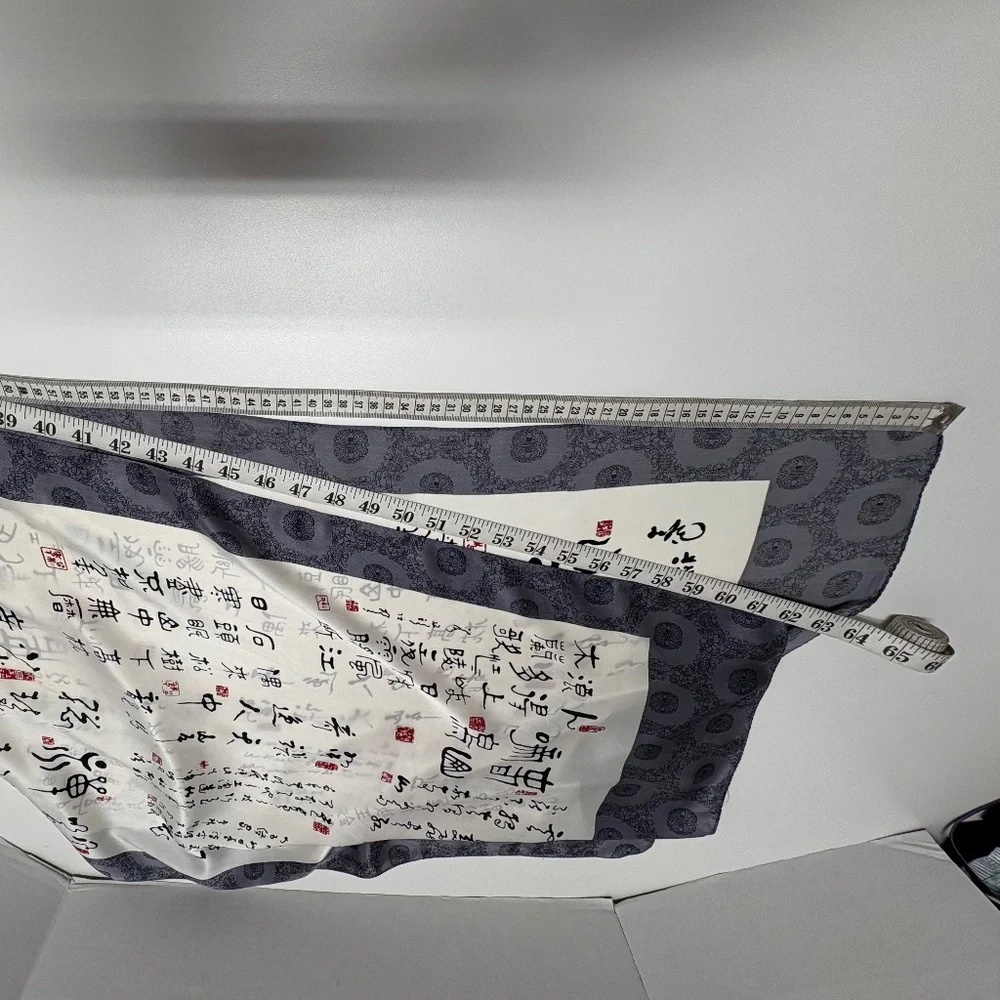Vintage Shanghai Museum Silk Scarf - UniqueDesign‎ - 62